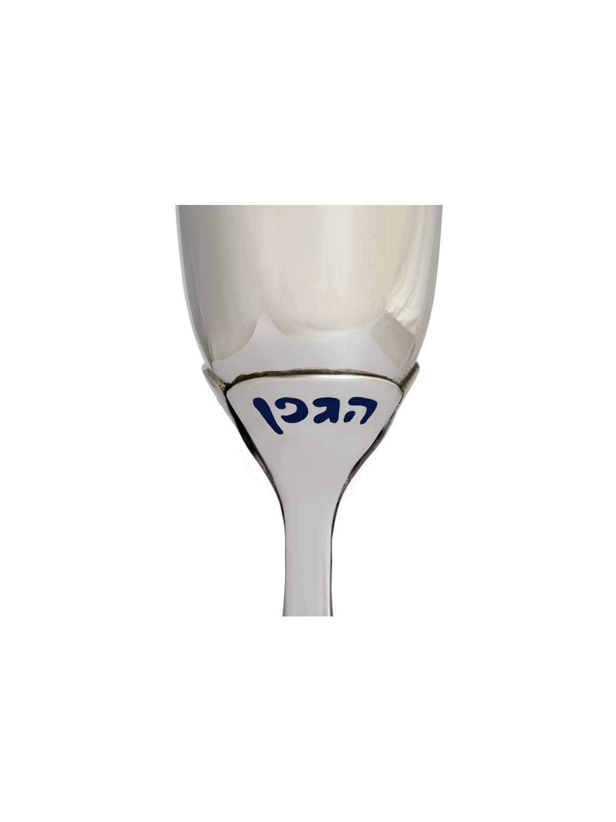 גביע קידוש מודרני בצורת פרח עם Ble צבעוני, קידוש קו מודרני